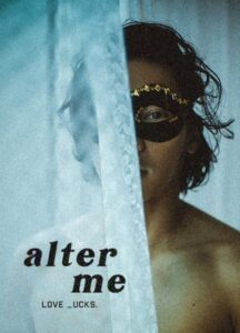 ดูหนังออนไลน์ Alter Me ความรักเปลี่ยนฉัน (2020) บรรยายไทย (NO link)