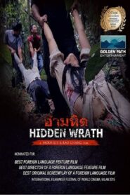 ดูหนังออนไลน์เรื่อง Hidden Wrath อำมหิต (2015) เต็มเรื่อง