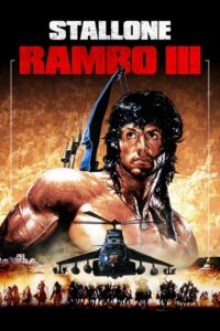 Rambo.III. แรมโบ้ นักรบเดนตาย 3 (1988) ดูหนังบู๊พากย์ไทย