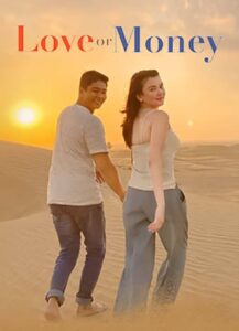Love or Money รักหรือเงิน (2021) ดูหนังรักปนตลกที่แนะนำให้ดู