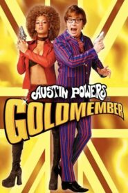 Austin Powers in Goldmember พยัคฆ์ร้ายใต้สะดือ (2002)