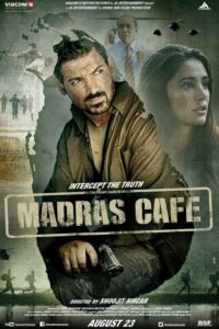 Madras Cafe ผ่าแผนสังหารคานธี (2013) เบื้องหลังการลอบสังหาร