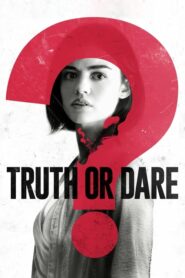 Truth or Dare จริงหรือกล้า..เกมท้าอำมหิต (2012)