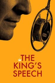 The Kings Speech ประกาศก้องจอมราชา (2010)ดูหนังประวัติศาสตร์