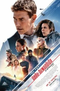 Mission: Impossible – Dead Reckoning Part One (2023)*