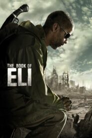 The Book Of Eli คัมภีร์พลิกชะตาโลก (2010) รีวิวและวิเคราะห์