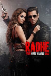 Radhe (2021) ดูภาพยนตร์อินเดียที่ไม่ควรพลาด